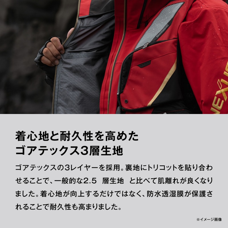 楽天市場】シマノ(SHIMANO) RA-101X ネクサス ゴアテックス レイン