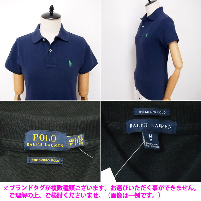 楽天市場】【難あり・アウトレット】ラルフローレン レディース