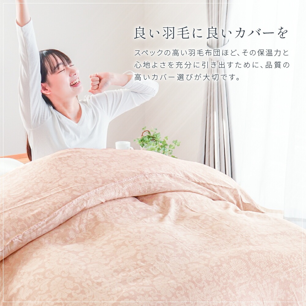 楽天市場】＼西川のフェイスタオル（サンダーソン）プレゼント