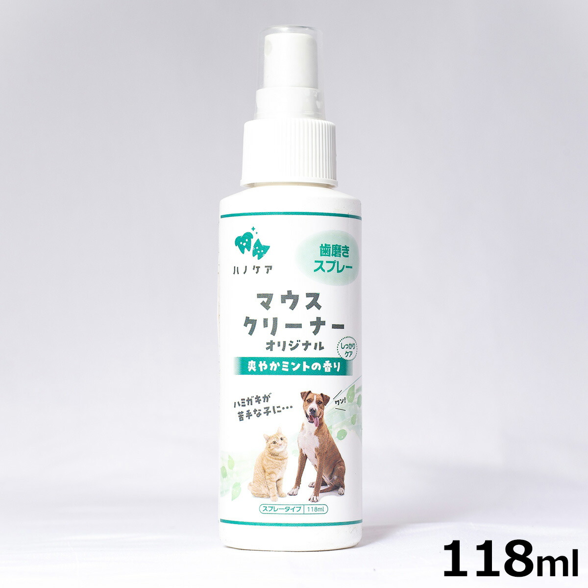 楽天市場】kps マウス クリーナー ゼロの通販