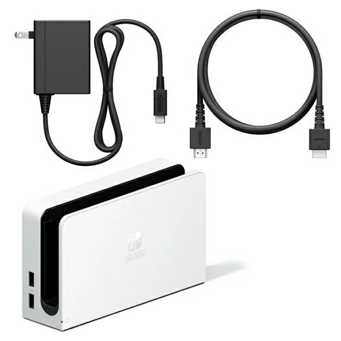 Nintendo Switch 箱なし 付属品完備 ニンテンドースイッチ Switch 本体