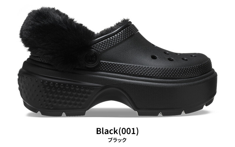 楽天市場】クロックス サンダル CROCS ストンプ ラインド クロッグ