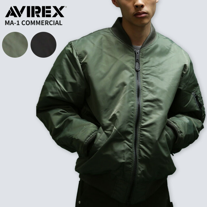 楽天市場】アヴィレックス メンズ ジャケット AVIREX MA-1