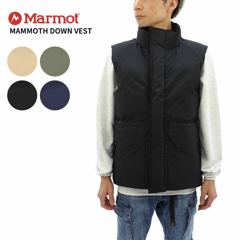 楽天市場】マーモット ベスト MARMOT マンモス ダウンベスト Mammoth