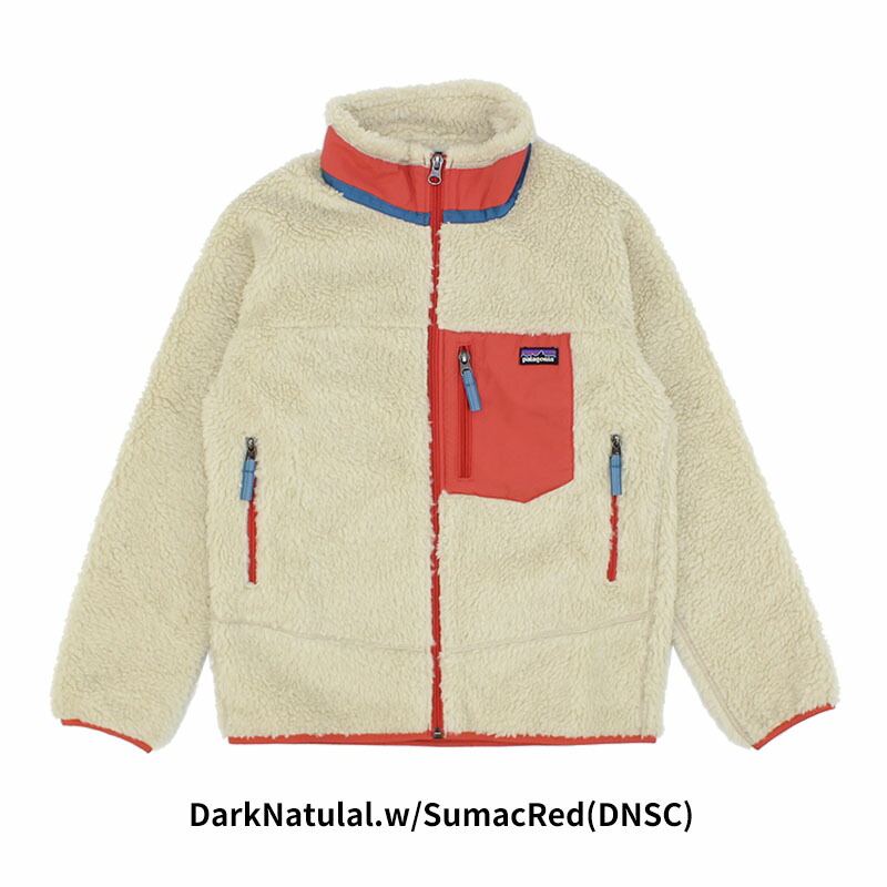 楽天市場】パタゴニア キッズ フリース patagonia キッズ クラシック
