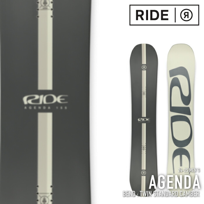 楽天市場】RIDE Agenda 152（ボード｜スノーボード用品）：ウィンター