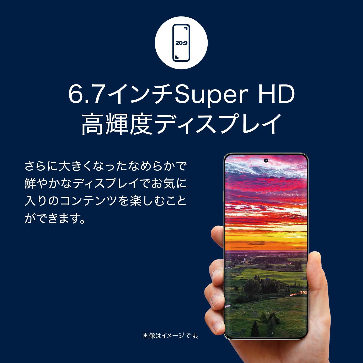 楽天市場】【ポイント最大6倍】 スマホ モトローラ 本体 のみ 国内正規