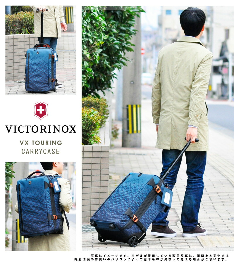 楽天市場】【2/25限定 最大P14倍】 ビクトリノックス VICTORINOX