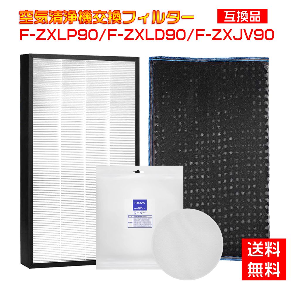 楽天市場】f-vc70xrの通販