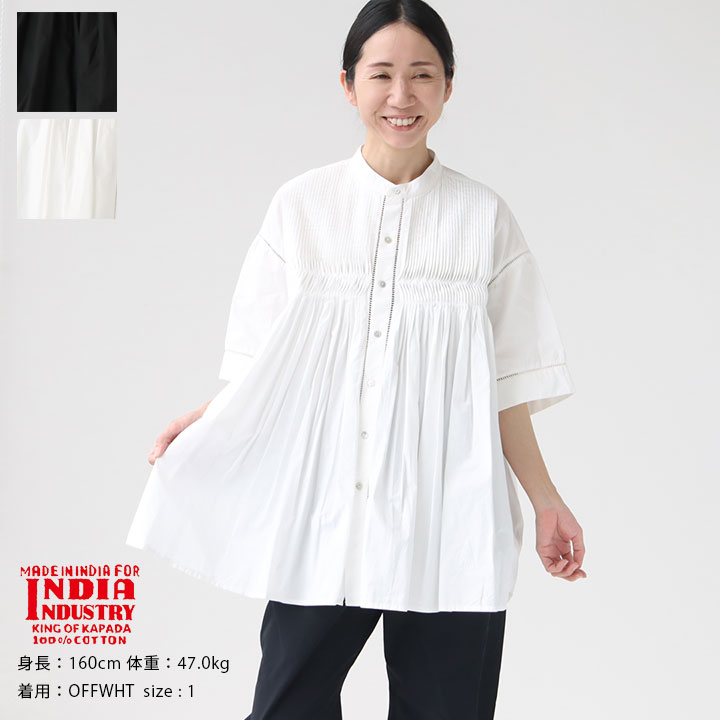 楽天市場】INDIA INDUSTRY(インディアインダストリー) ピンタック