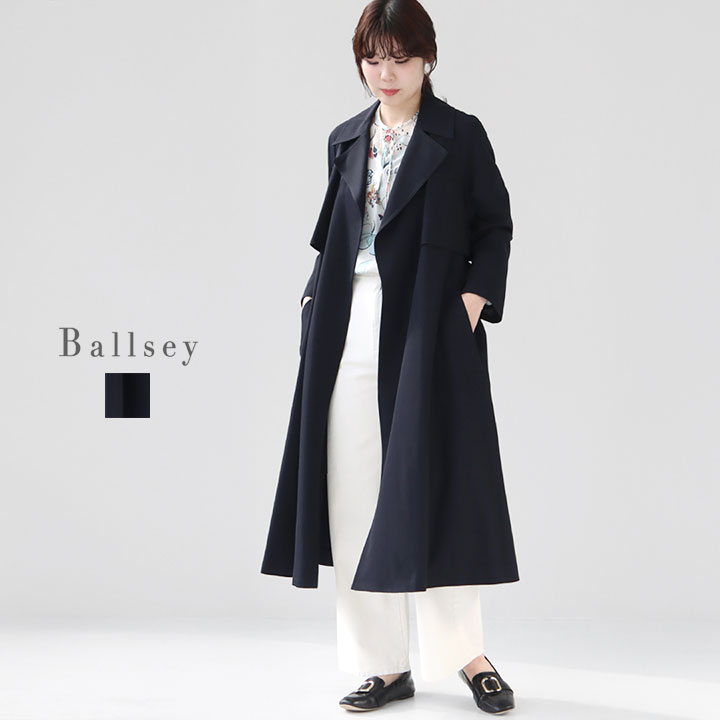 楽天市場】Ballsey(ボールジィ) ウールギャバジン ガウンコート(11-08
