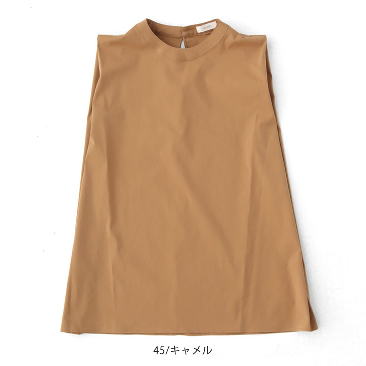 楽天市場】【36％OFF！FINALセール対象商品】DES PRES(デ・プレ