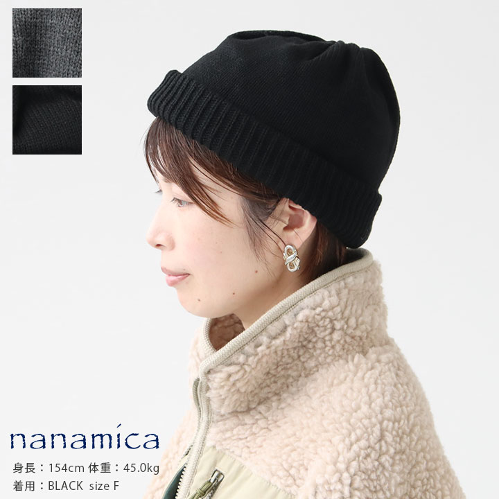 楽天市場】【36％OFF！FINALセール対象商品】nanamica(ナナミカ