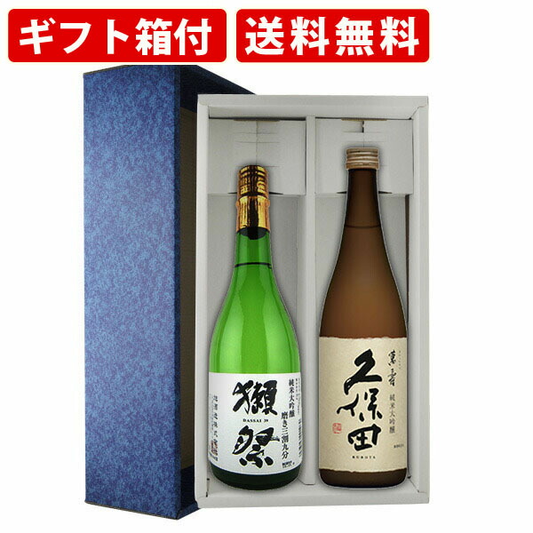 楽天市場】ザ イエローローズオブテキサス 15年 50．5度 750ml : 世界