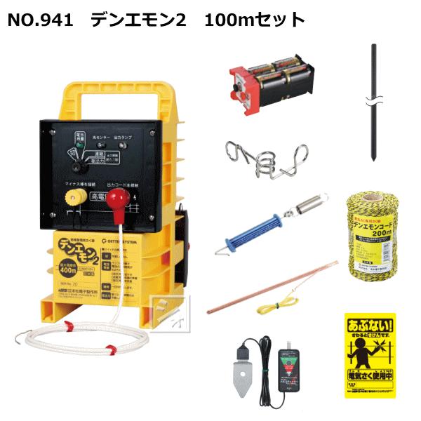 imgrc0077765702.gif