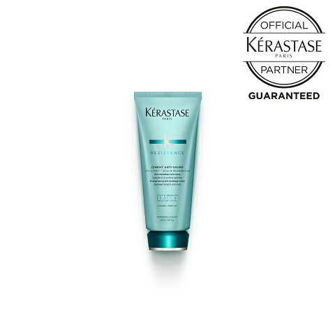 ケラスターゼ RE ソワン ド フォルス N 200g (ヘアトリートメント