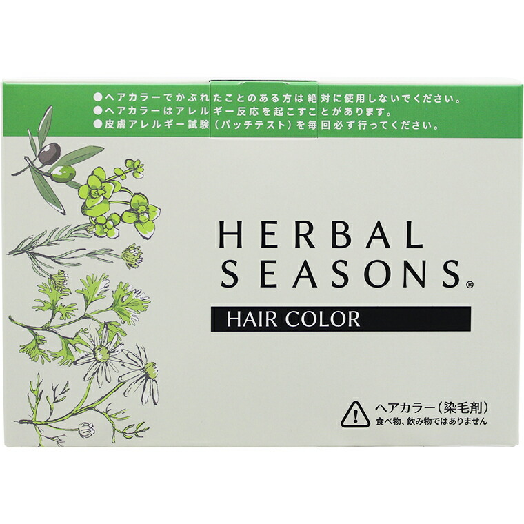 楽天市場】ハーバルシーズンズ 水溶き ハーブ ヘアカラー 1個組セット