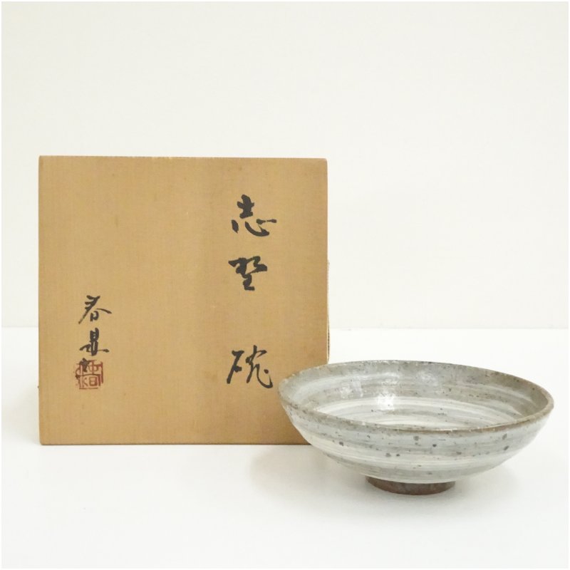 楽天市場】志野焼 加藤の通販
