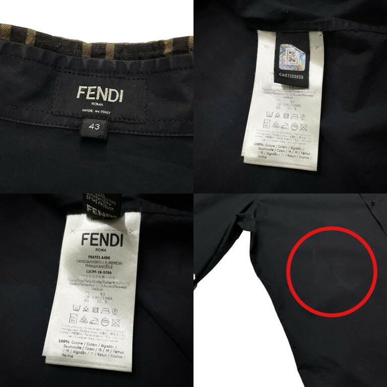 楽天市場】FENDI フェンディ 19AW 襟ズッカ柄 長袖シャツ トップス