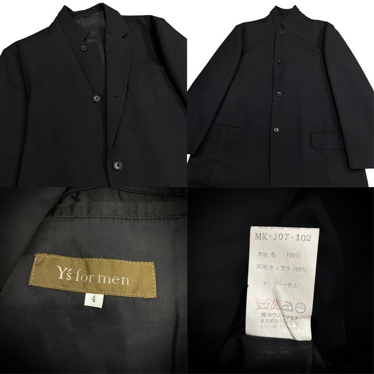楽天市場】Y's for men スタンドカラー4Bテーラードジャケット