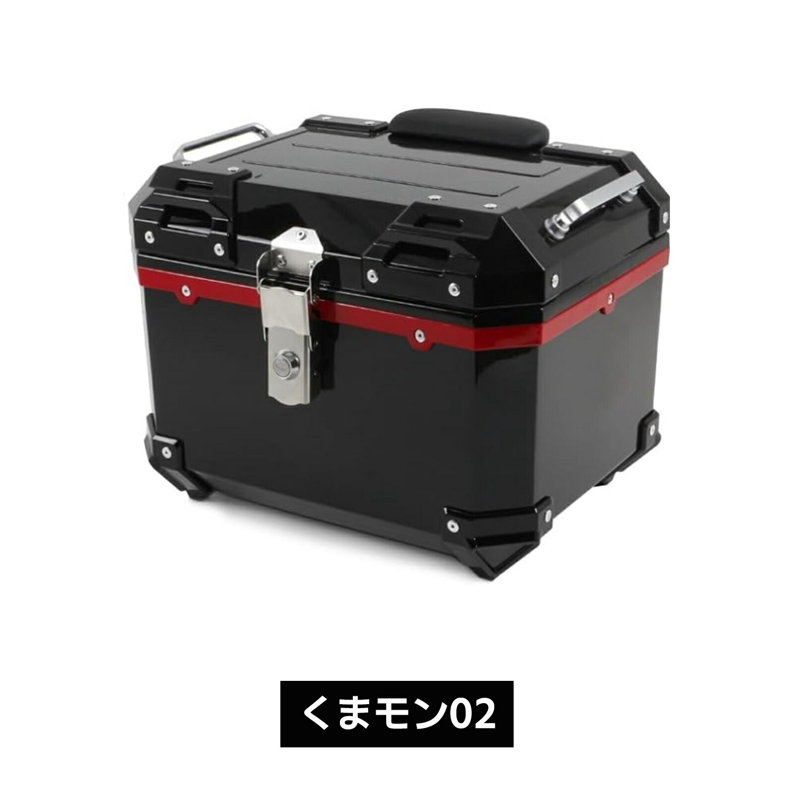 楽天市場】スーパーカブ クロスカブ 45L 大容量 リアボックス バイク用