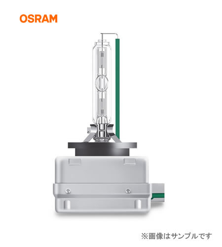 楽天市場】osram d3sの通販