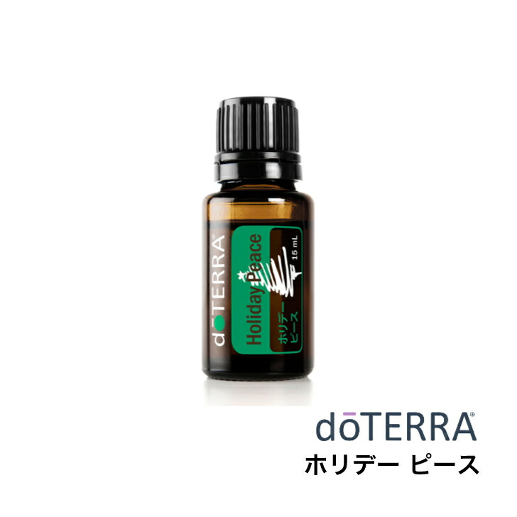 ドテラ エッセンシャルオイル」の人気商品一覧 | 安い商品を通販サイト