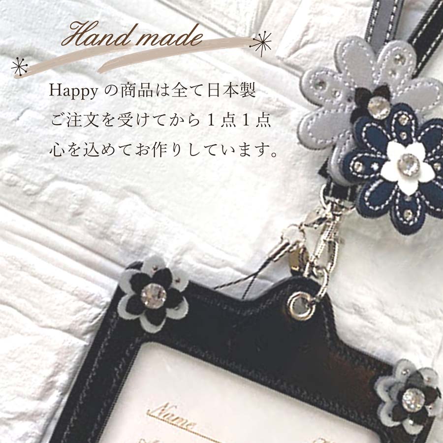 楽天市場】Happy 名入れ ネームホルダー 本革 レザー 横型 モノトーン