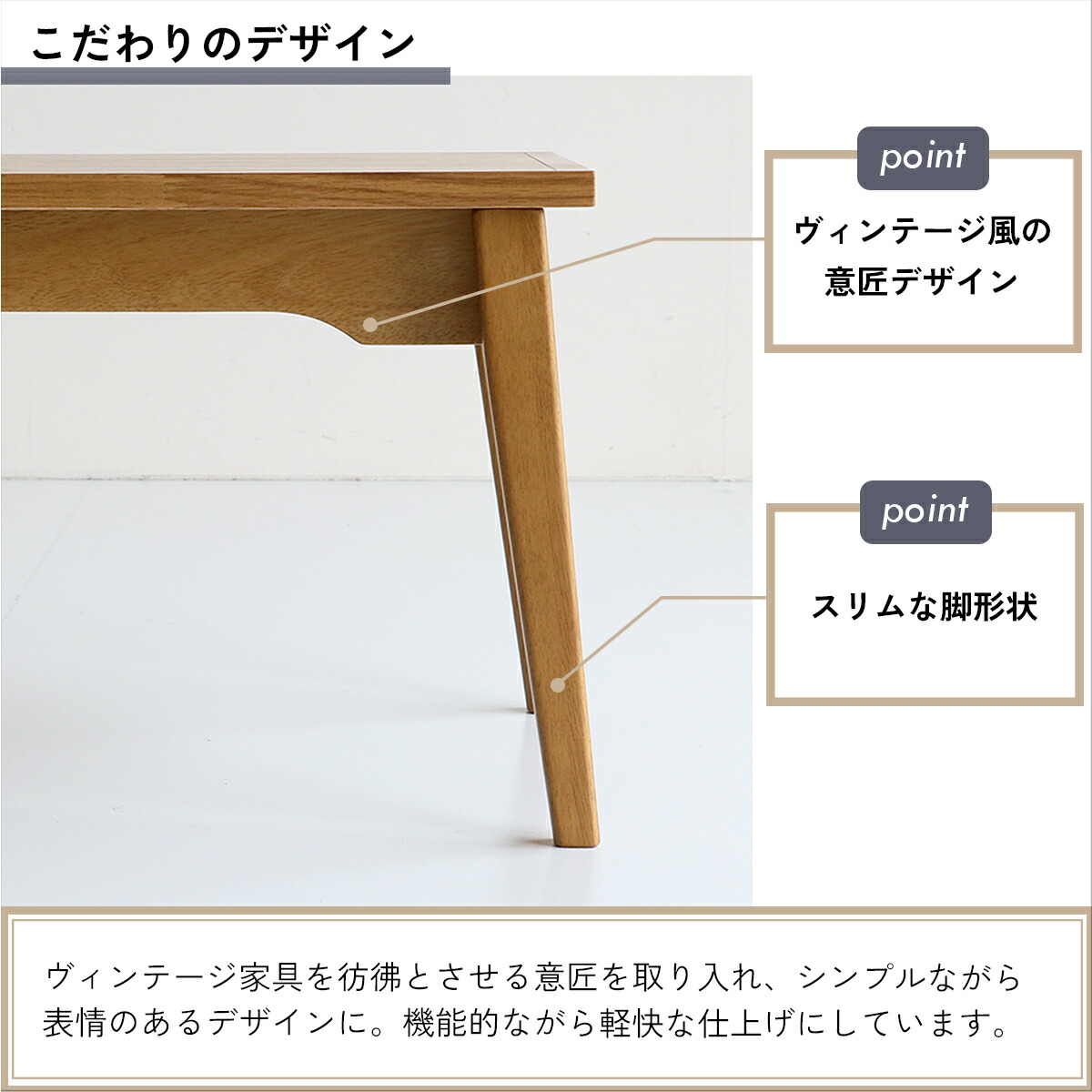 楽天市場】【エントリーでP10倍】 リビングテーブル 高さ調節 実用新案