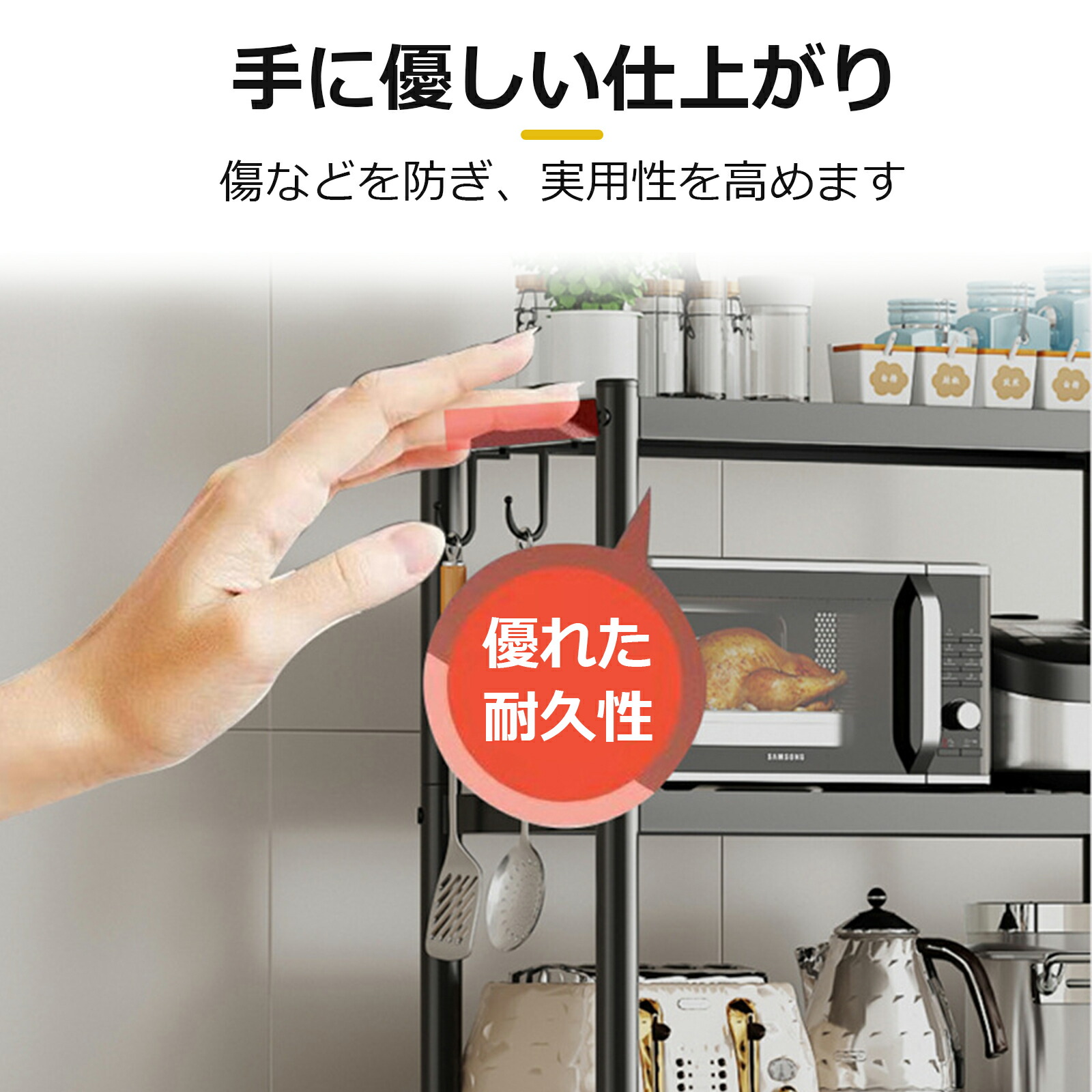 楽天市場】【当日発送】スチールラック 4段 3段 収納家具 ラック 棚