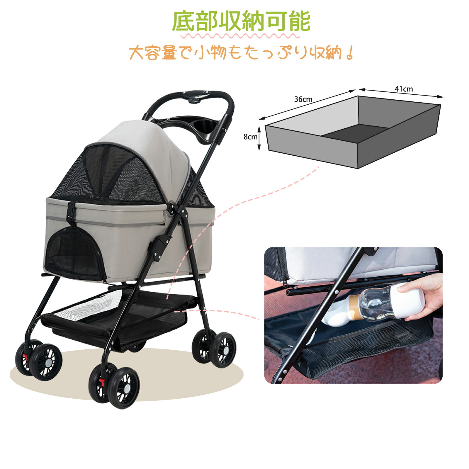 楽天市場】【当日発送】ペットカート 分離 取り外し 2way 対面式
