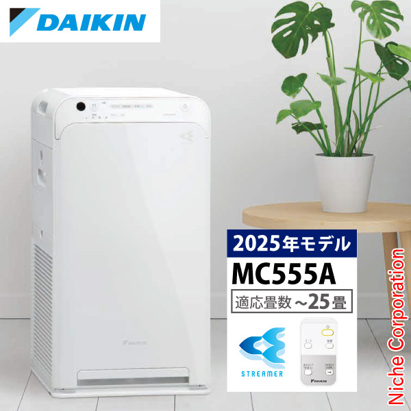 楽天市場】ダイキン mck40の通販
