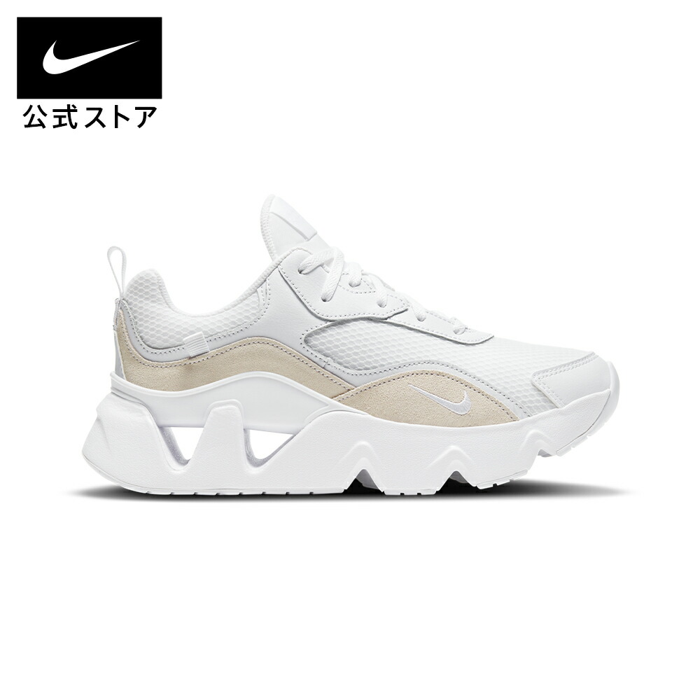 楽天市場】【期間限定価格 3.4 20:00〜3.11 1:59】ナイキ RYZ 365 2