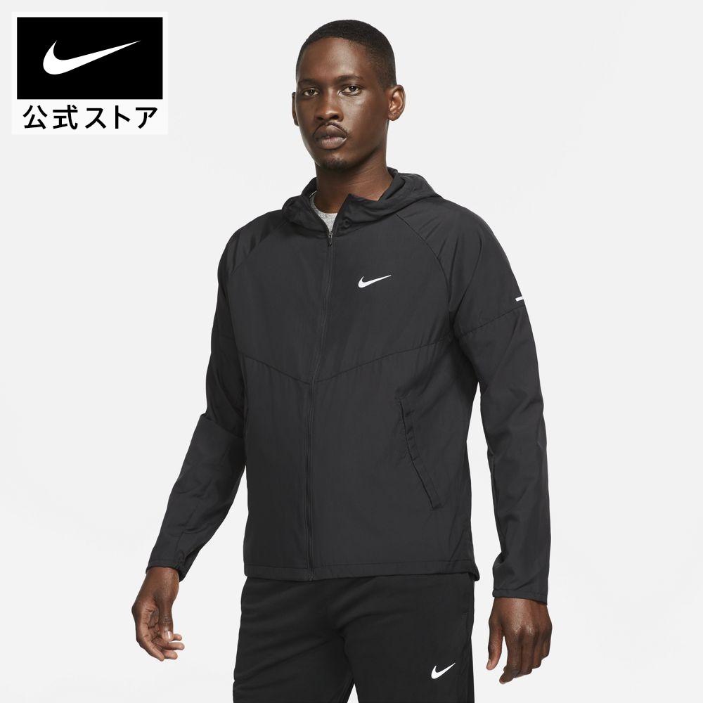 楽天市場】ナイキ レペル マイラー メンズ ランニングジャケット NIKE