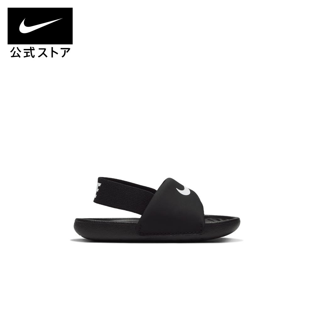 楽天市場】ナイキ カワ ベビースライド nike SU23 シューズ ライフ