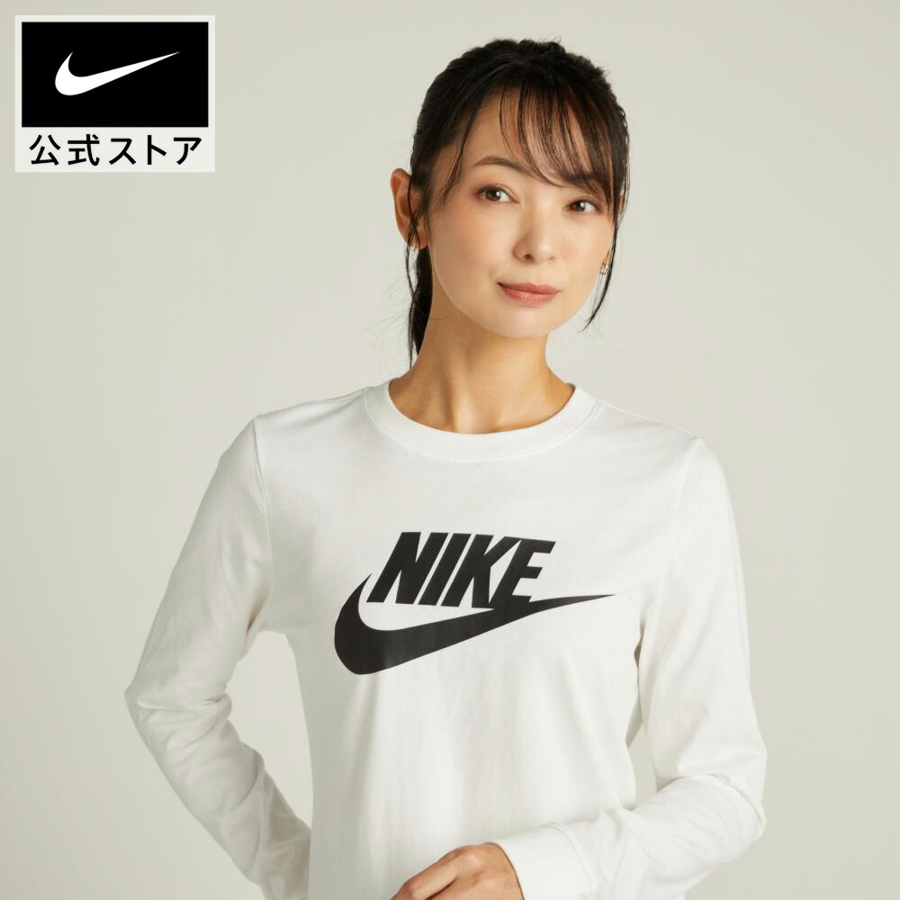 楽天市場】【2000円OFFクーポン対象 3.4 20:00〜3.5 23:59】ナイキ