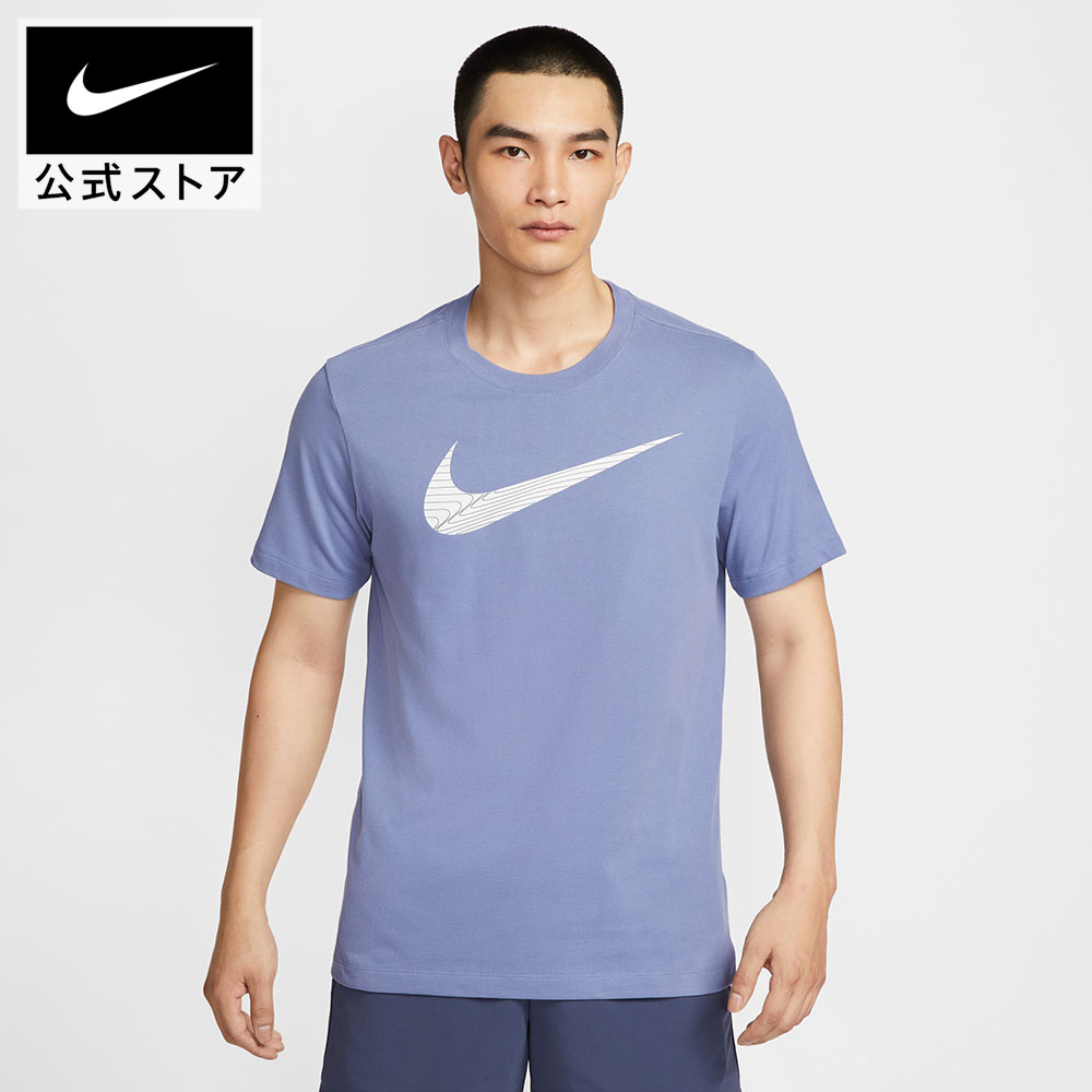 楽天市場】【期間限定価格 3.4 20:00〜3.11 1:59】ナイキ DF 2 YR
