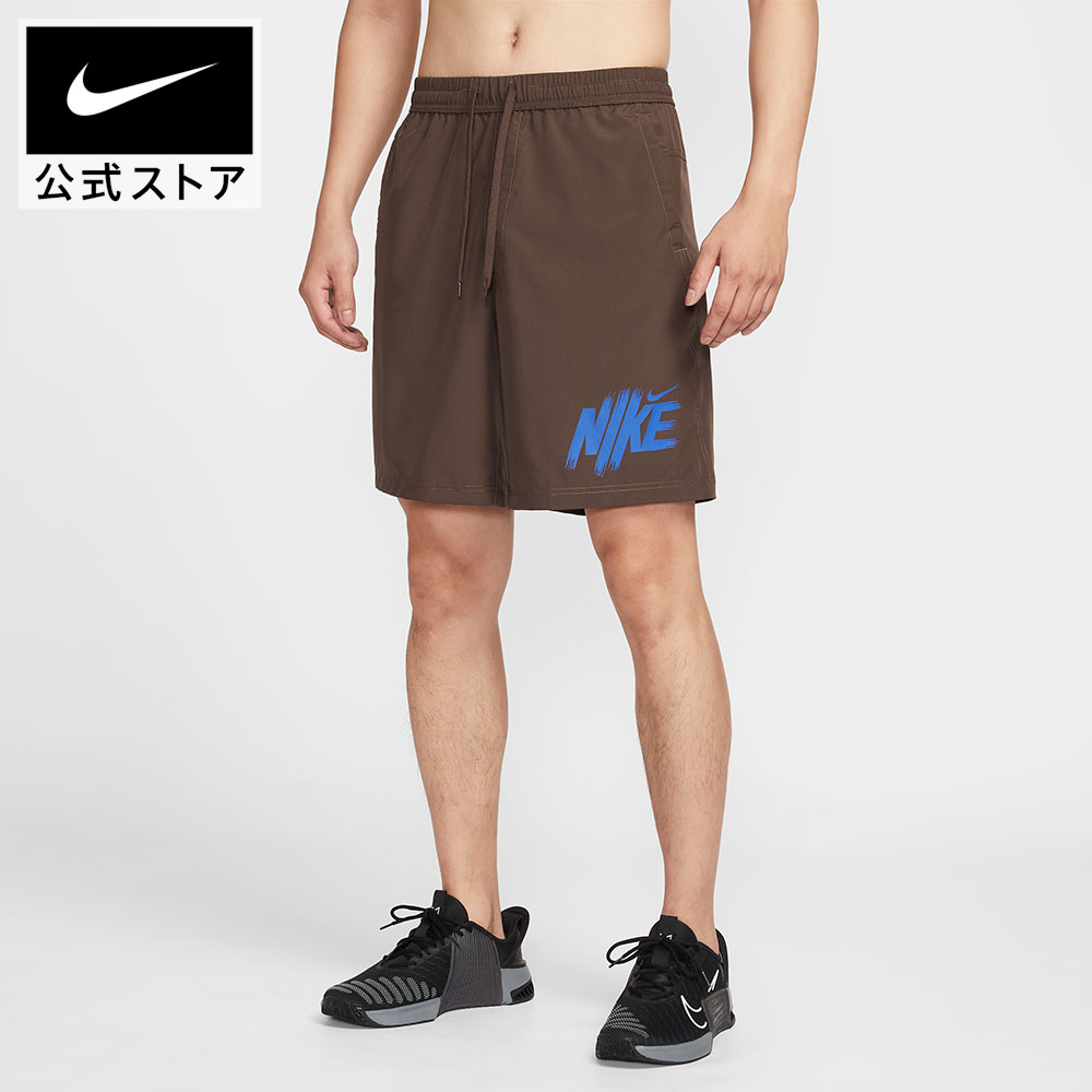 楽天市場】【期間限定価格 3.4 20:00〜3.11 1:59】ナイキ DF フォーム