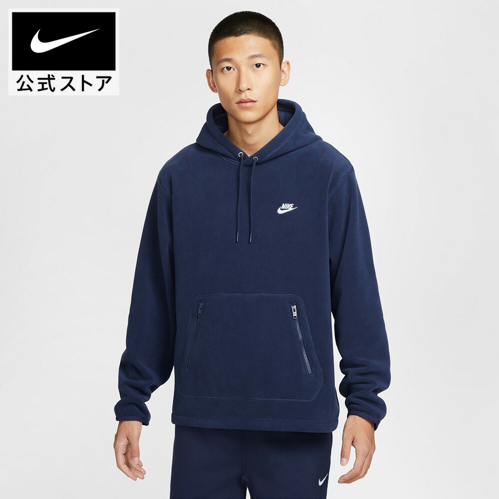 楽天市場】【3000円OFFクーポン対象 3.4 20:00〜3.5 23:59】ナイキ