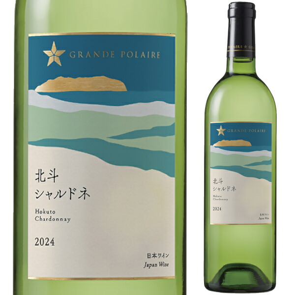 楽天市場】2022 パヴィヨン ルージュ デュ シャトー マルゴー 750ml 赤