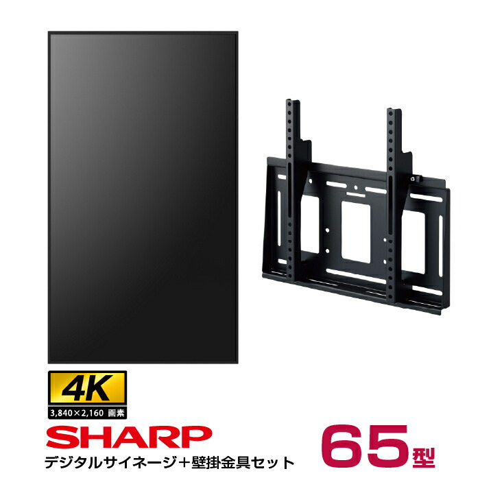 楽天市場】pn－hw651の通販