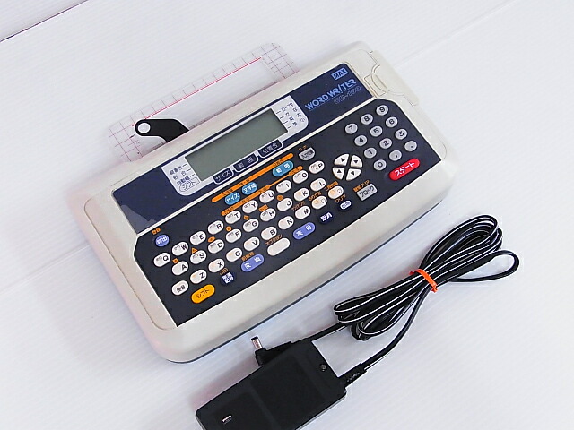 楽天市場】(中古品・整備済み)マックス/MAXワードライター CD-100