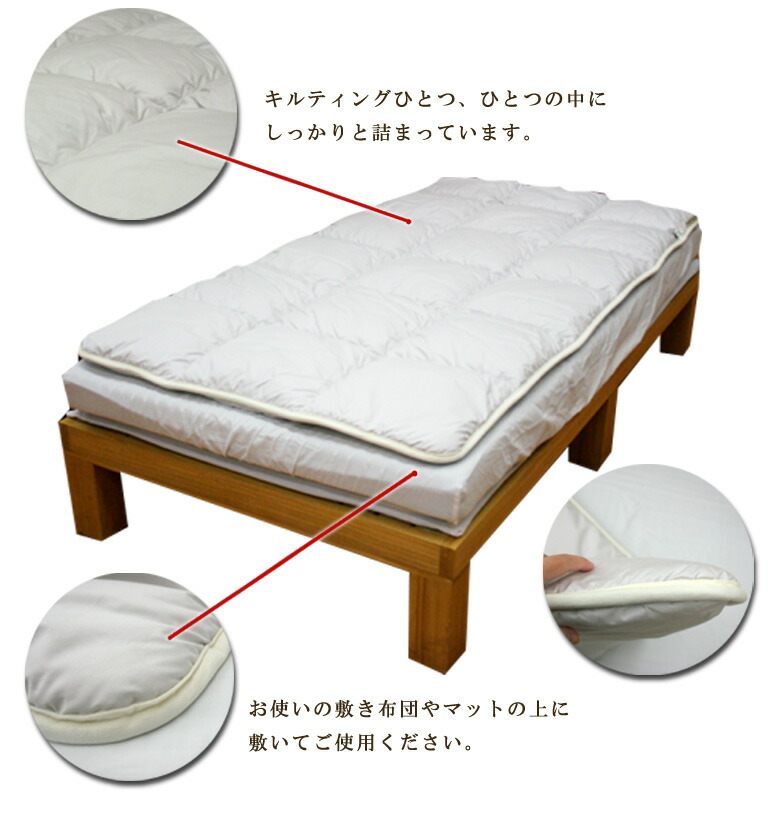 楽天市場】イワタ キャメル 敷きパッド ダブル 140×200cm (ヘビー