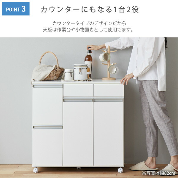 楽天市場】《くらしにプラスクーポン対象》引き出し付きの