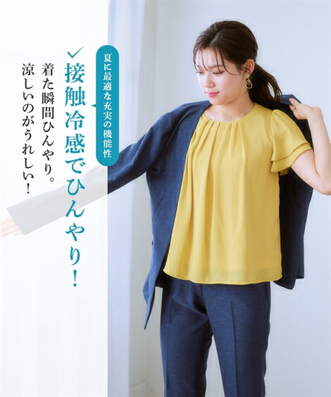 楽天市場】【SALE】◇30％OFF◇《サイズ交換無料》スーツ レディース