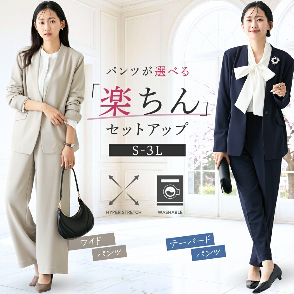 楽天市場】＼先着300枚☆30％OFFクーポン配布中／《サイズ交換無料