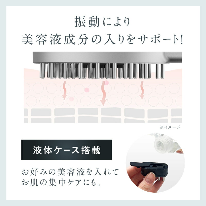 楽天市場】【楽天1位☆20%OFFクーポン】電気ブラシ リフトケア 頭皮