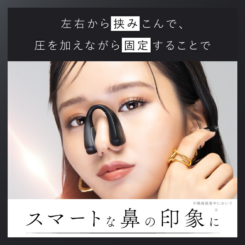 楽天市場】【公式｜P10倍+1,000円クーポン】 1/16ザ・共通テン！で紹介