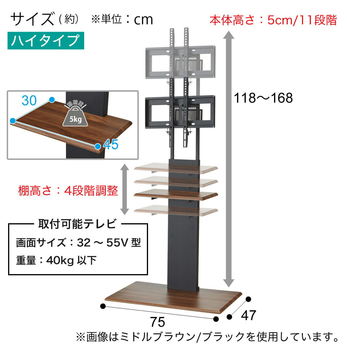 楽天市場】壁寄せテレビスタンド(トエル) ニトリ 【玄関先迄納品