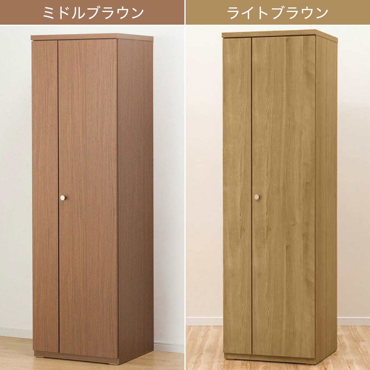楽天市場】ワードローブ(クエスT WR)【配送員設置商品】 ニトリ 【期間